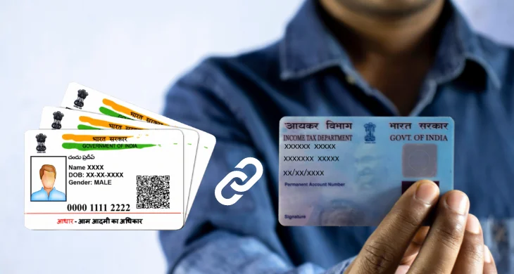 link-pan-card-with-aadhaar-card-what-is-the-date