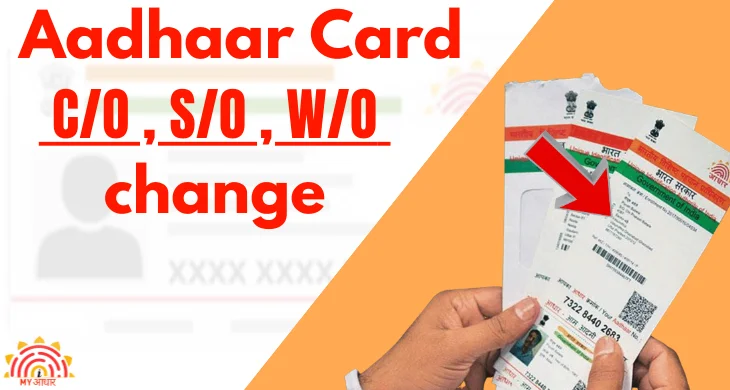 aadhaar card co