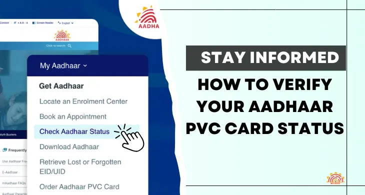 How-to-verify-your-aadhaar-PVC-card-status