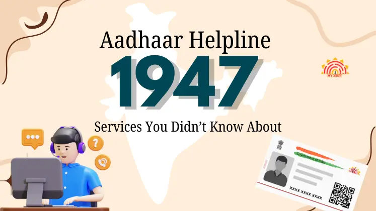 Aadhaar Helpline 1947